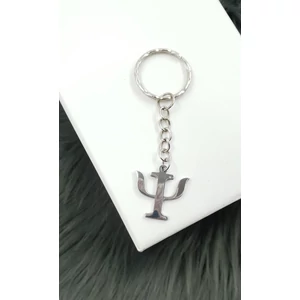 Kép 1/2 - Pszichológia szimbólumával díszített kulcstartó psychology pszichológia jelképe kulcstartó ékszer