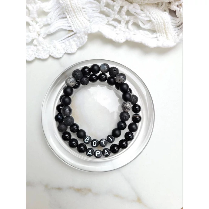 Apa-Fia pároskarkötő 'zebrajáspis'